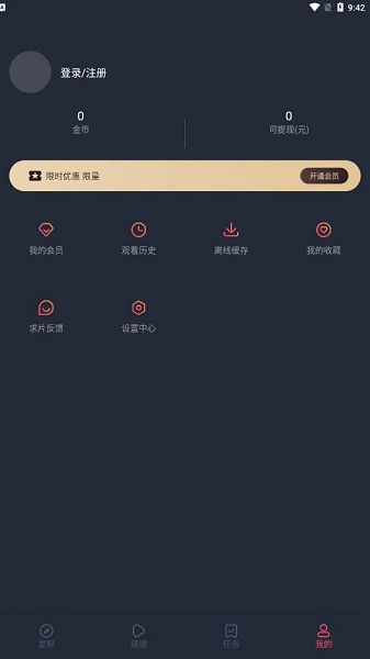 儿童篮球基本功训练内容包括_0